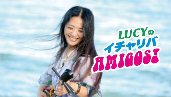 ぎのわんシティfm 81 8mhz 沖縄県宜野湾市のコミュティラジオ放送局