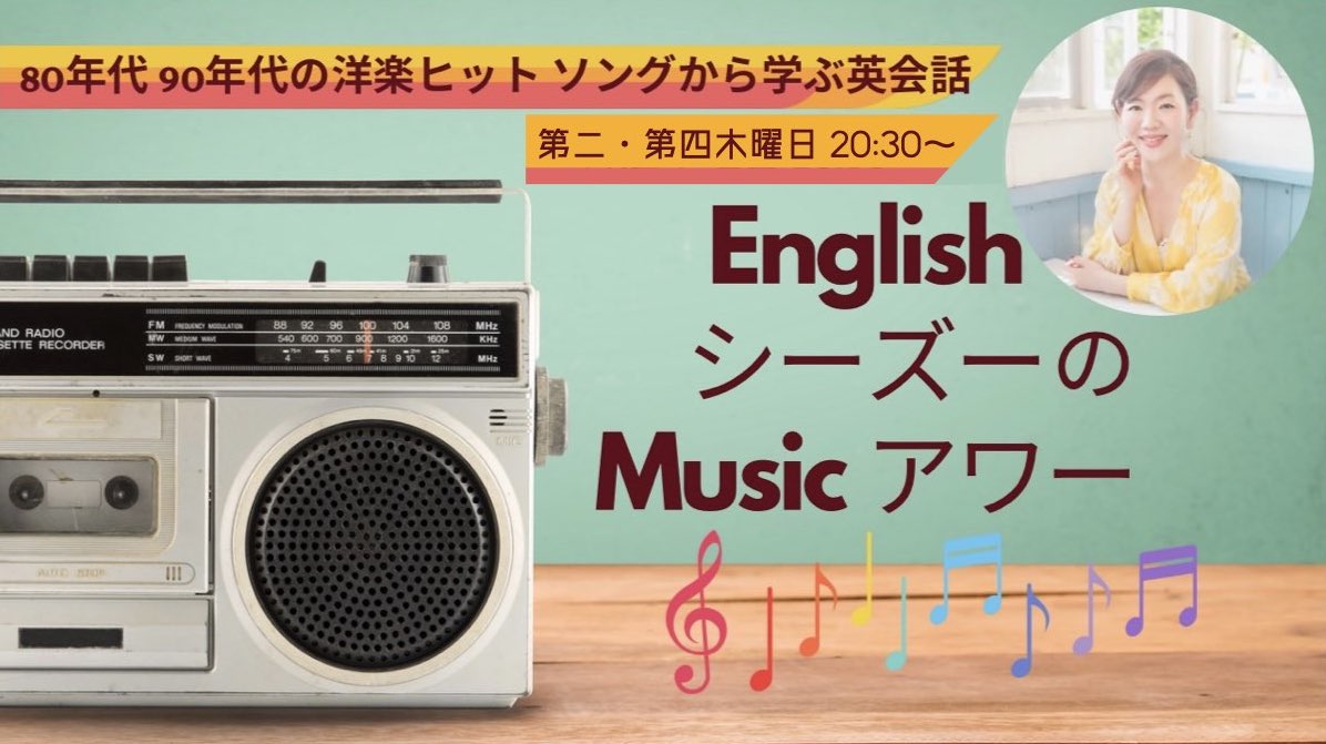 ★希少 GONG BBC on Radio ライブ音源 CD 芽瑠璃堂 ＞ 小坂忠 『Chew Kosaka Sings (デラックス